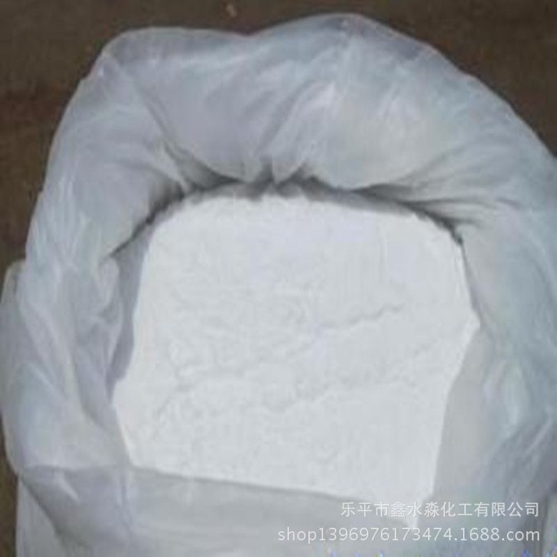 Manufacturer of Thiourea 99 Reducing Agent Bleaching and Decolorizing Agent Dye Dyeing Organic Industry Insurance