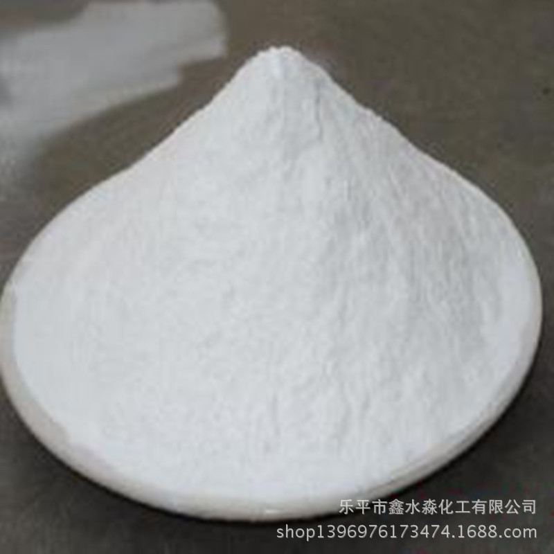 Manufacturer of Thiourea 99 Reducing Agent Bleaching and Decolorizing Agent Dye Dyeing Organic Industry Insurance