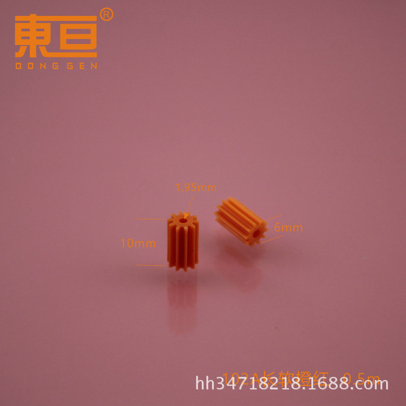 102A Long Soft Orange Red Soft Rubber Motor Gear Straight Teeth Easy to Install Version Height 10mm Tightly with 2mm Shaft