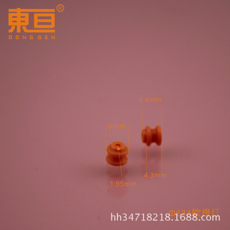 Φ62A Soft Orange Red Soft Rubber Motor Pulley Easy to Install Small Pulley Diameter 6mm Tight Fit 2mm Shaft