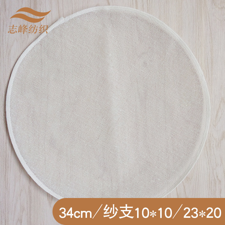 Новая круглая мягкая зашифрованная ткань для пароварки, квадратная ткань для пароварки, ткань для обертывания тофу, горячая ткань