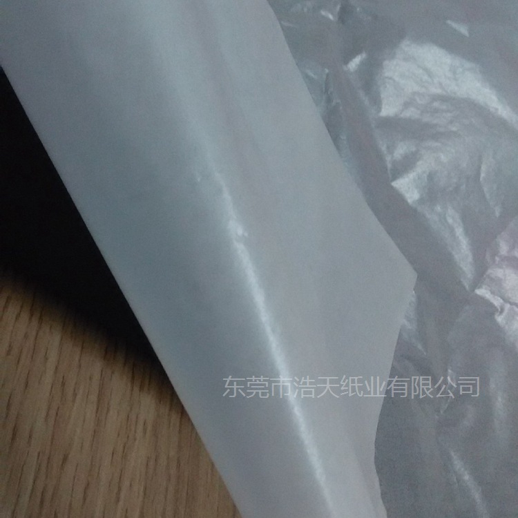 23g Oil Wax Paper, 31g Wax Glossy Paper, Smooth and Shiny Translucent Oil Glossy Paper, White Translucent Oil Wax Paper