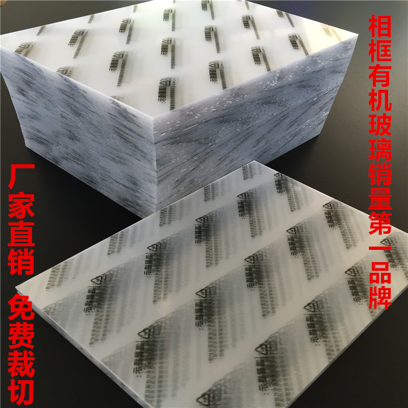 Производитель продает фоторамки из акрилового стекла 10 дюймов A4 с высокой прозрачностью, настраиваемые по размеру