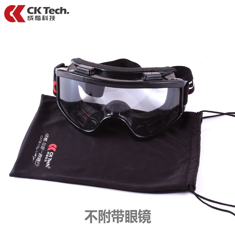 Model Technology Goggles Glasses Bag Large Glasses Bag Large Capacity Portable Electronic Product Storage Bag