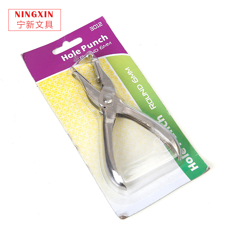 Factory Direct Supply of Hand-Held Metal Nail Puller, No Damage to Paper Nail Puller, Durable Office Nail Puller