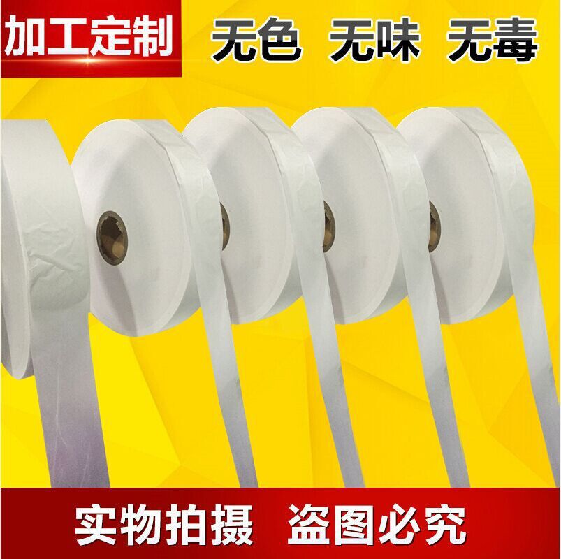 Прямые продажи с завода скидка крупная поставка 19г краска для обуви легкая в разрыве маскировочная каменная защитная пленка