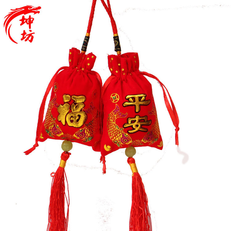 Red Flannel Bronzing Pisces Ping An Fu Pull-out Filling Sauvignon Blanc Sachet Sachet Empty Sachet Bag