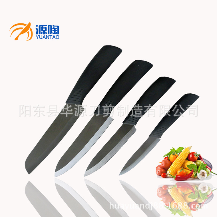 Набор из четырех черных керамических ножей, 4 дюйма для фруктов, 5 дюймов многофункциональный, 6 дюймов хлебный нож