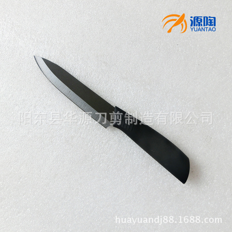 Hot sale Amazon black ceramic knife four-piece set 4 inch fruit knife 5 inch multi-purpose knife 6 inch bread knife suit