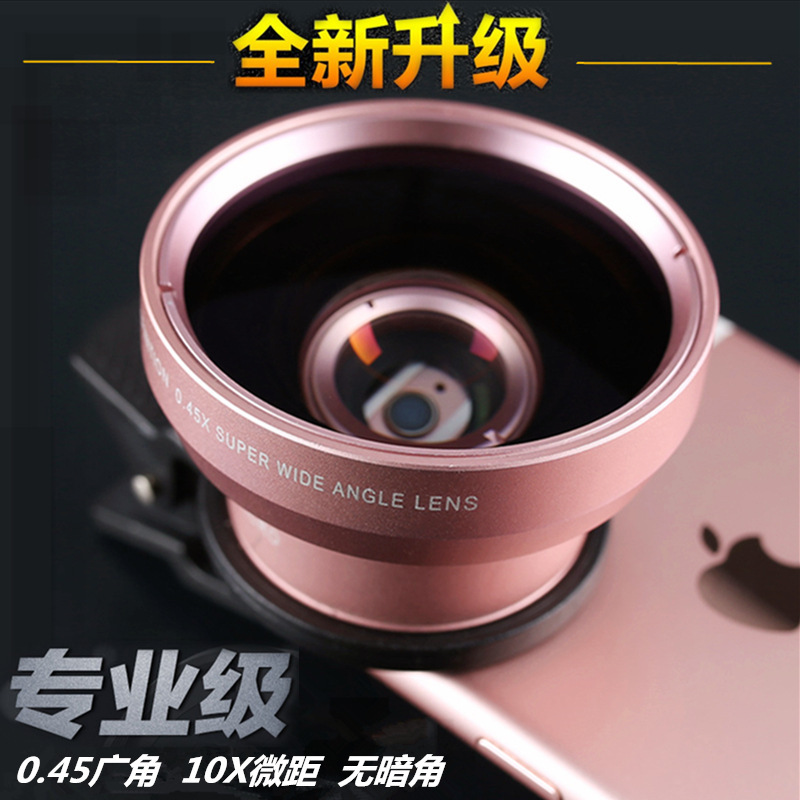 Manufacturer Wholesale 0.45X Ultra Wide Angle Macro Lens Mobile Phone Universal Slr External Camera Cross-Border Special Effects