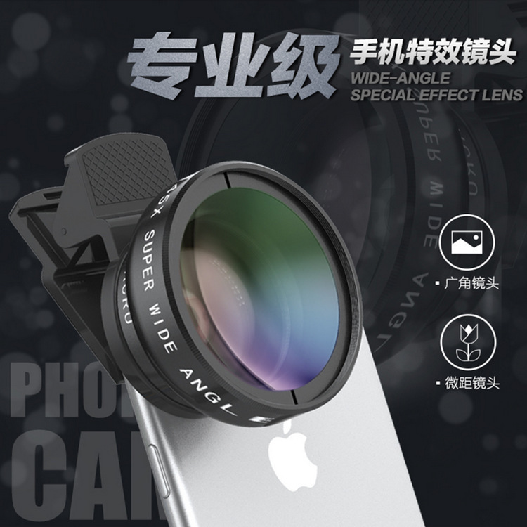 Manufacturer Wholesale 0.45X Ultra Wide Angle Macro Lens Mobile Phone Universal Slr External Camera Cross-Border Special Effects