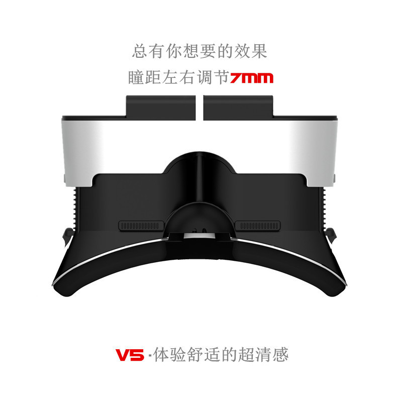 New Vrpark Glasses Fifth Generation 3D Smart Kidsren's Box Mobile Phone Video Virtual Reality All-In-One Machine Vr