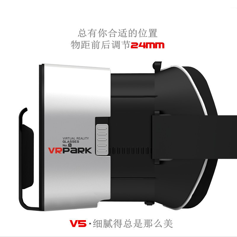 New Vrpark Glasses Fifth Generation 3D Smart Kidsren's Box Mobile Phone Video Virtual Reality All-In-One Machine Vr