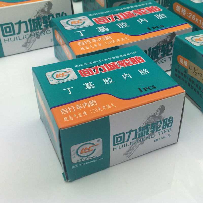 Велосипедная шина Huli City 12/14/16/18/20/24/26x 1.95, бутиловая внутренняя шина