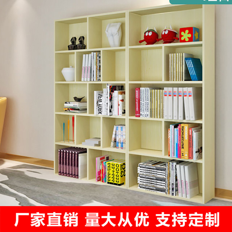 Creative Storage Rack Floor-Standing Bookcase Home Simple Storage Cabinet Jewelry Display Rack Dropshipping