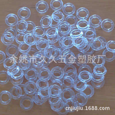 Long-Term Supply of Curtain Rings, O-Shaped Plastic Rings, Plastic Rings, Plastic Rings