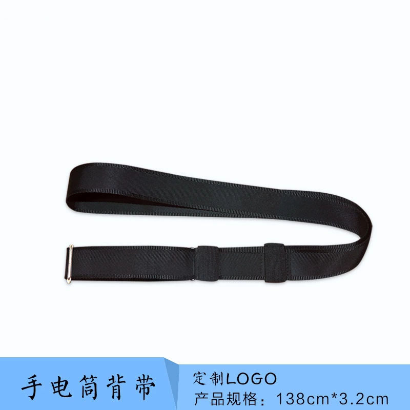 Customized Black Nylon Flashlight Power Strap Anti-Lost Outdoor Sports Led Flashlight Shoulder Strap Outdoor Equipment