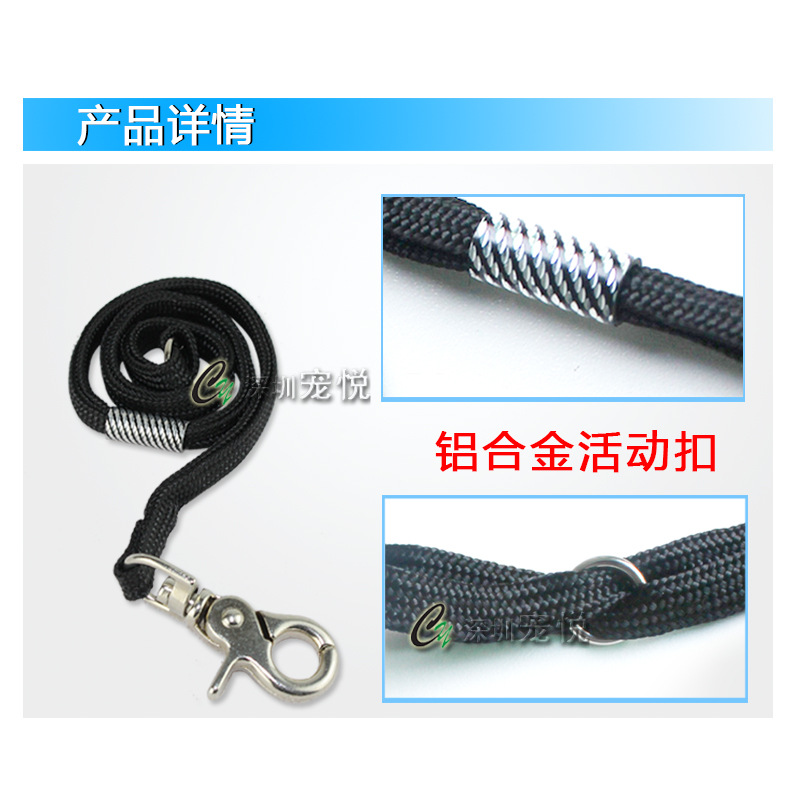 Thickened and Reinforced Pet Grooming Table Hanging Rope, Dog Grooming Table Suspension Rope, Binding Rope Accessories, Manufacturer Wholesale for Pet Shops