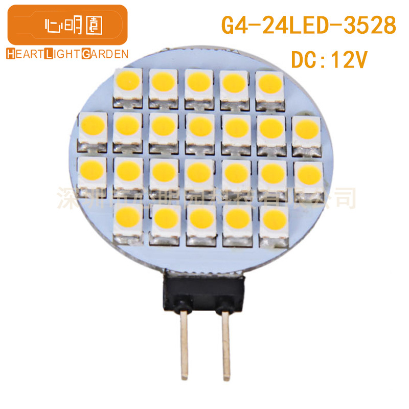 G4 piece 24LED 2835SMD DC12V lighting lamp decoration lamp professional supply long-term supply
