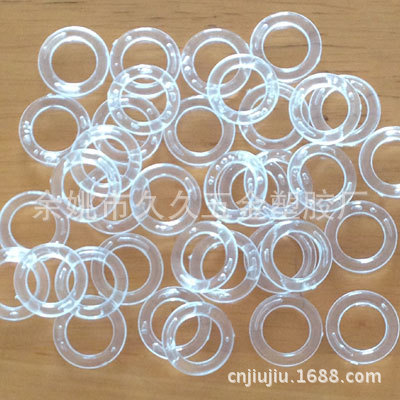 Долгосрочная поставка колец для штор, пластиковые кольца в форме O, пластиковые кольца