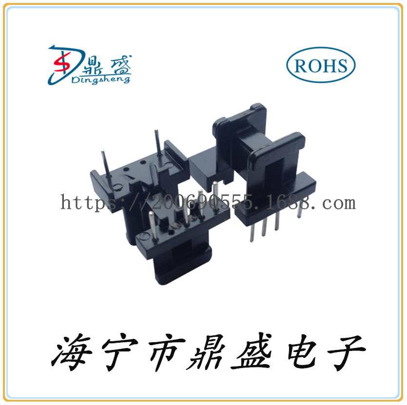 [Прямые продажи с завода] Высококачественный, недорогой, прочный каркас трансформатора EE13 расширенный горизонтальный 5+4