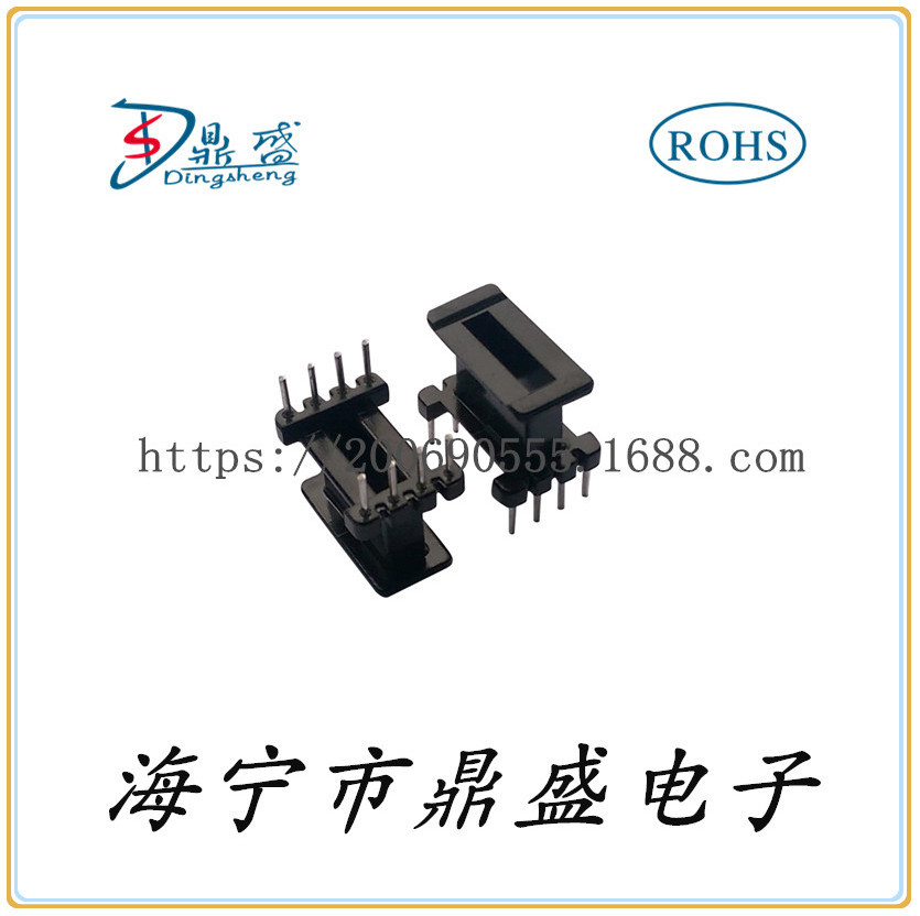 прямые продажи от производителя скидка на трансформаторный каркас EE10 вертикальный расширенный 4+4