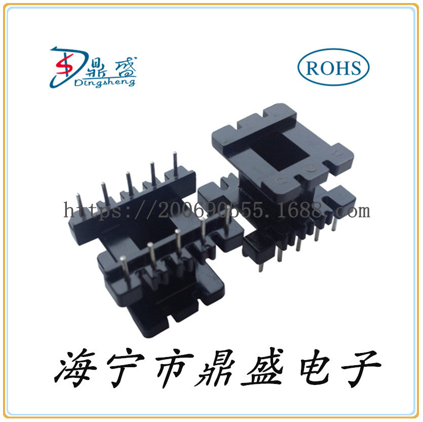 [Честный продавец] новая рекомендованная трансформаторная бакелитовая скелетная EE28 вертикальная высокая бортовая скелетная 5+5