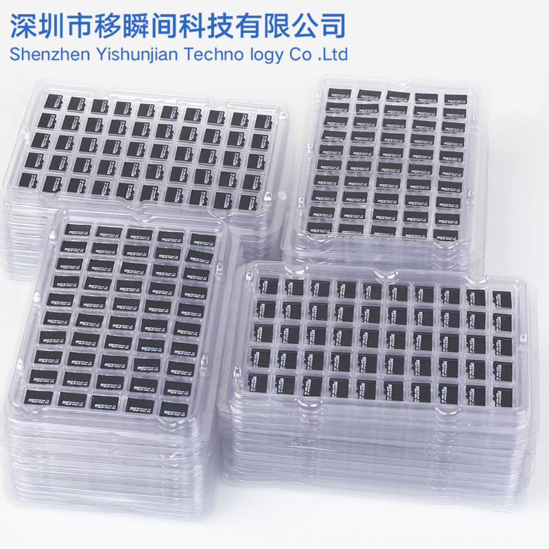 Factory Direct 8G memory card 16G camera 32G mobile phone 128G monitoring 64G TF card driving recorder 4G