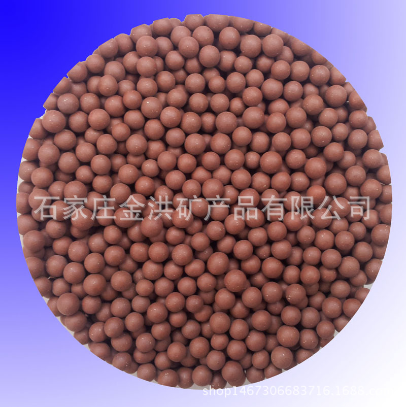 1 шарик турмалина, горячий компресс, керамический шарик, медицинский камень, отрицательный ионный шарик, щелочной турмалиновый шарик, магнитная терапия