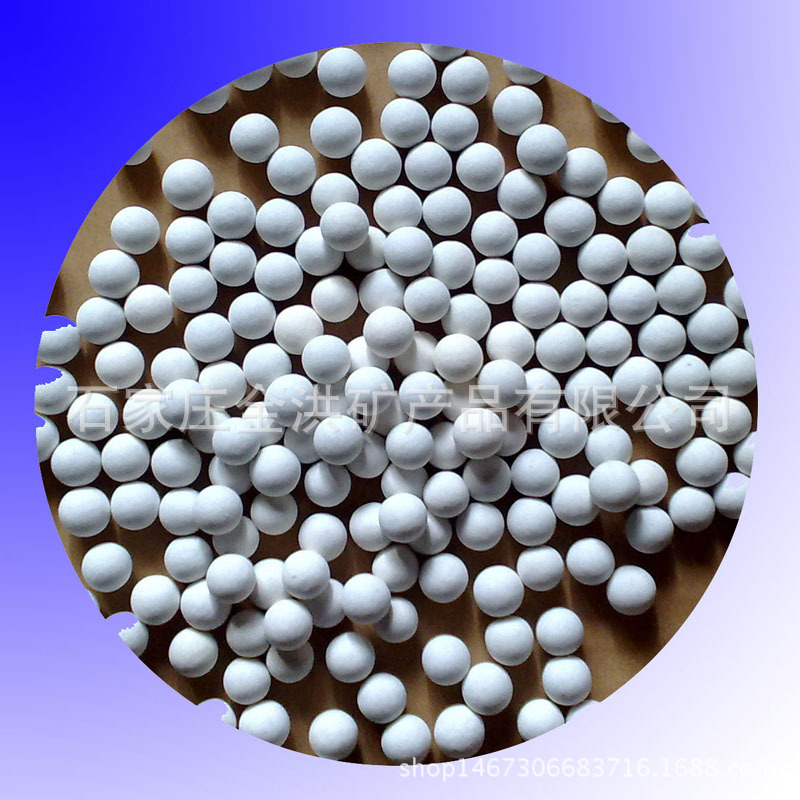 1 Tourmaline Ball Hot Compress Ceramic Ball Medical Stone Ball Negative Ion Ball Alkaline Tourmaline Ball Magnetic Therapy Patch