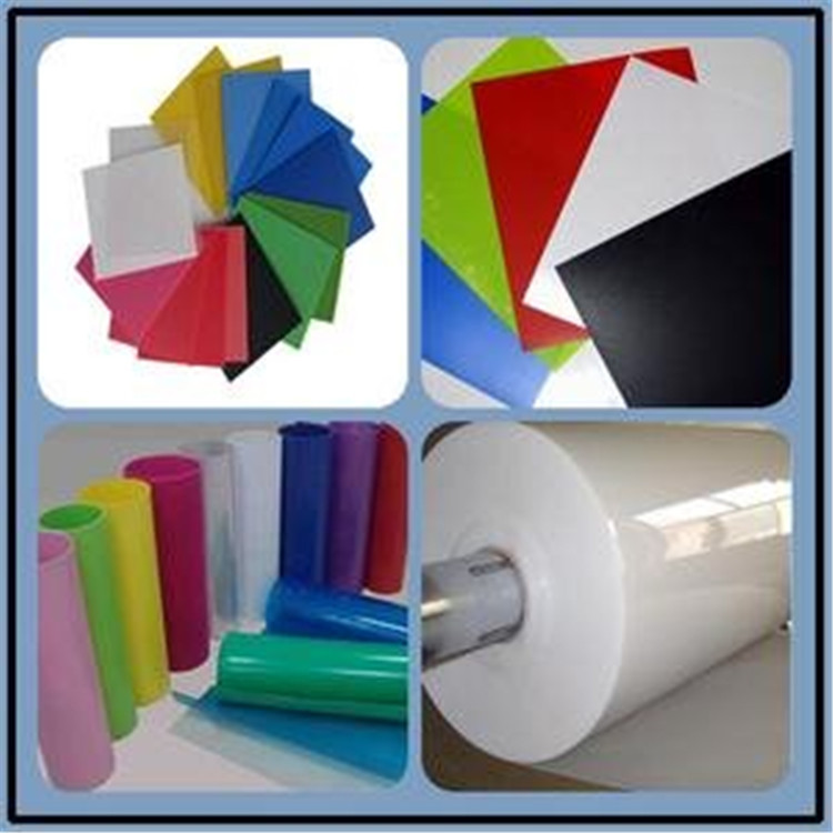 ПП цветной лист ПП блистерный рулон прозрачный матовый пластиковый лист белый ПП лист
