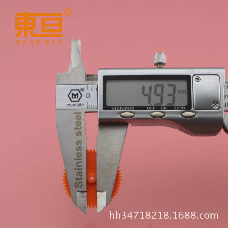 562A soft orange red tooth piece soft rubber tooth piece single-layer gear easy to install gear outer diameter 29mm