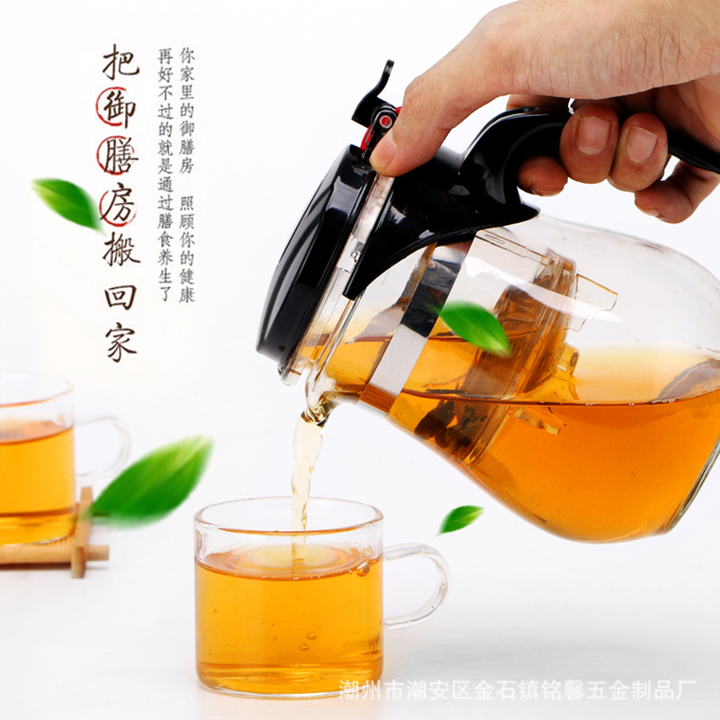 Factory Piaoyi Cup One-Button Filter Glass Teapot Heat-Resistant Explosion-Proof Single Pot Household Tea Cup Set Kung Fu Tea Set