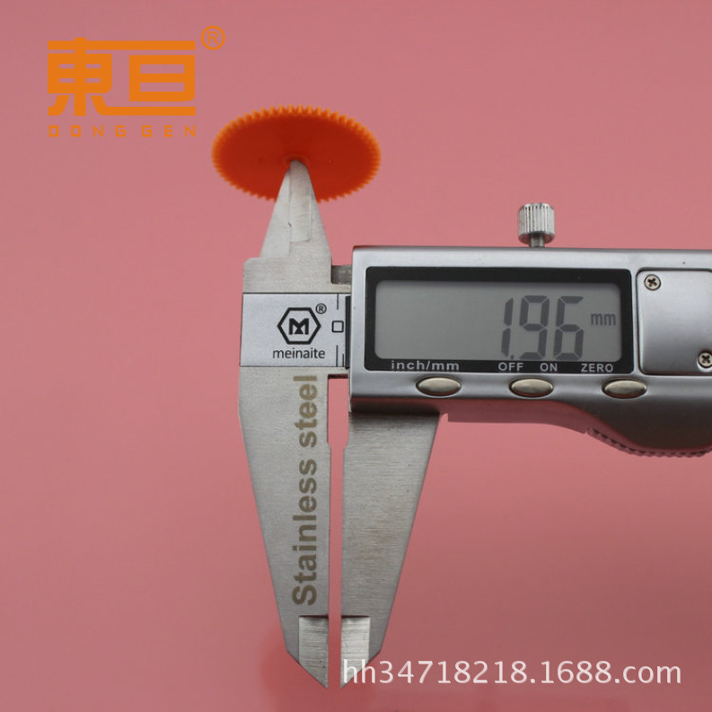 562A soft orange red tooth piece soft rubber tooth piece single-layer gear easy to install gear outer diameter 29mm
