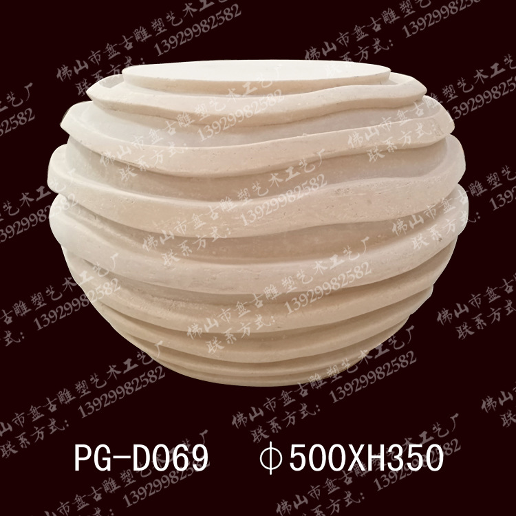 Factory Direct Supply Sandstone Relief Sandstone Lighting Decoration Sandstone Landscape Lighting Oval Lamp Sandstone Landscape Lighting Decoration