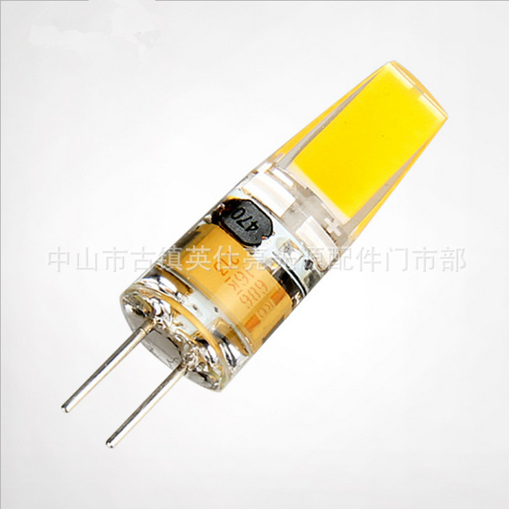 LED G4 COB light source lamp beads 12V 3W 5W silicone transparent 360 ° luminous lamp beads home lighting light