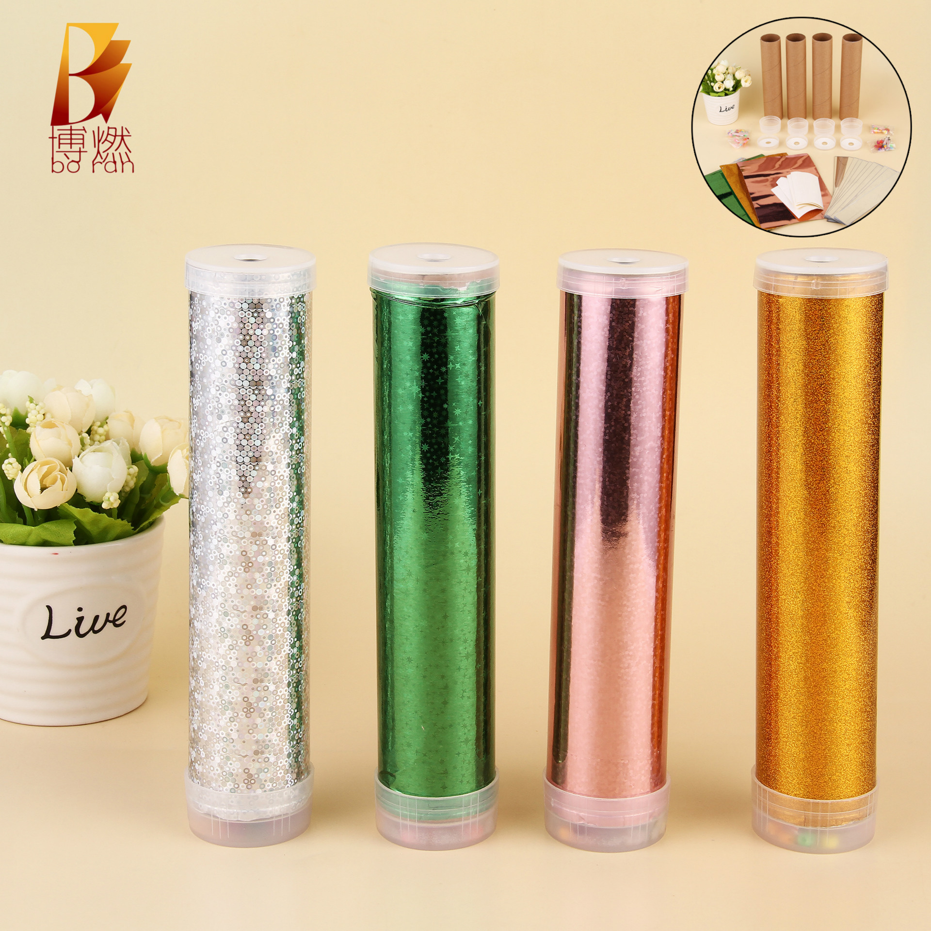 Children's educational nostalgic colorful toys handmade diy scientific small production paper material package magic Kaleidoscope