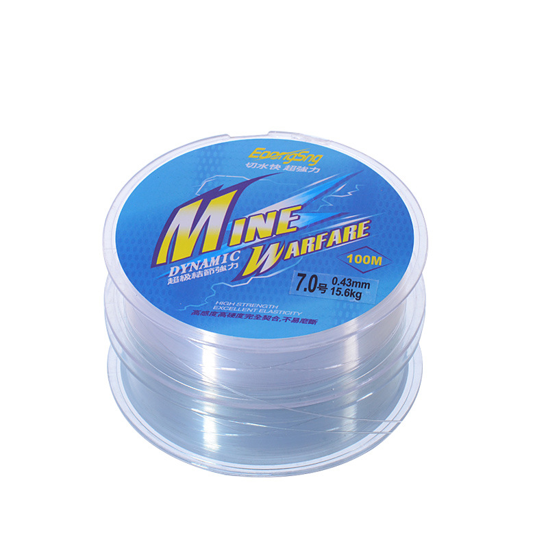 Non-degree fishing tackle MINE100 m fishing line original silk fishing line competitive sea Rod road rock fishing rod sea fishing line