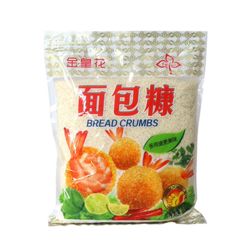 bread Bran 1kg golden yellow crispy fried chicken wrapped powder baking raw materials fried seasoning seasoning 
