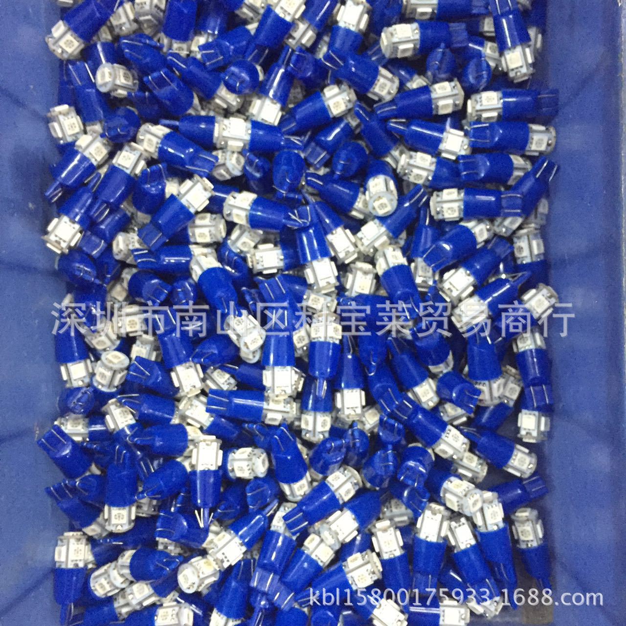 Cobolai car bulb t10 5050 5smd show wide work light motorcycle steering LED 12V