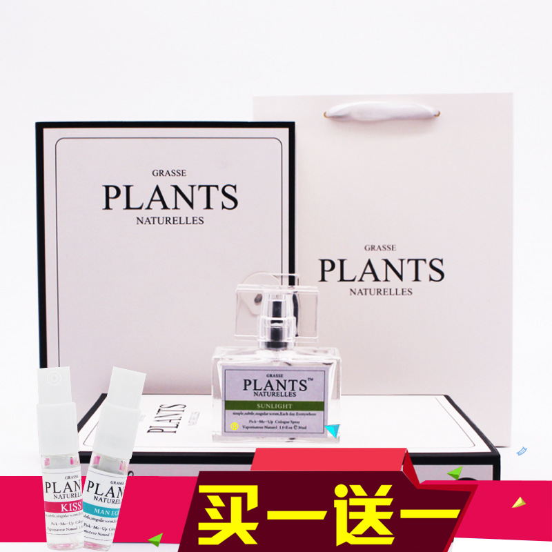 Perfume Manufacturer Wholesale Bulk Perfume Test Tube Sample Early Adopter Perfume Fresh Scent Roller Ball Perfume Cherry Blossom Fragrance