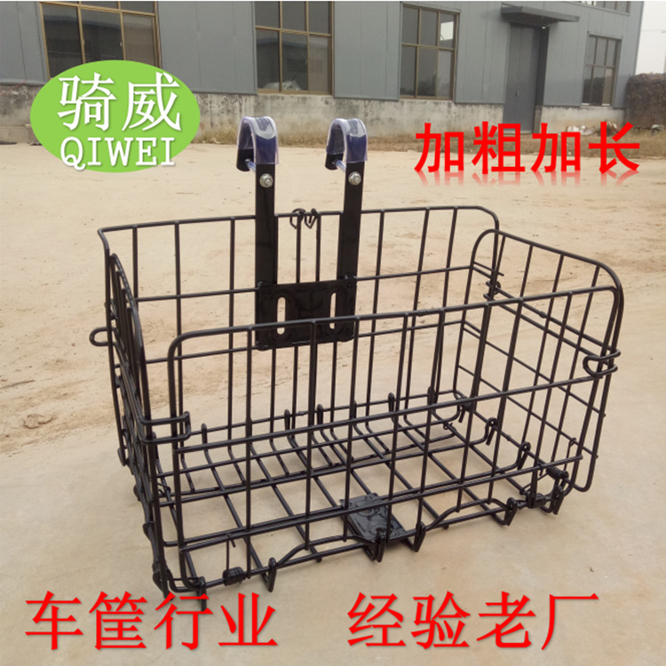 Складная железная корзина для горного велосипеда, удлинённая синяя корзина