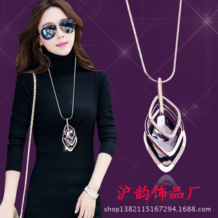 Cross-Border European and American Necklace Sweater Chain Women's Chain High-End Long Crystal Pendant Accessories Light Luxury Versatile Tassels