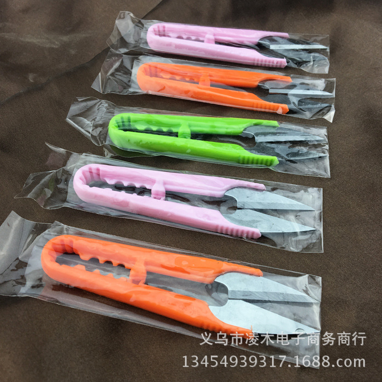 New cross stitch color scissors plastic small scissors yarn scissors manganese steel small scissors plastic handle yarn scissors