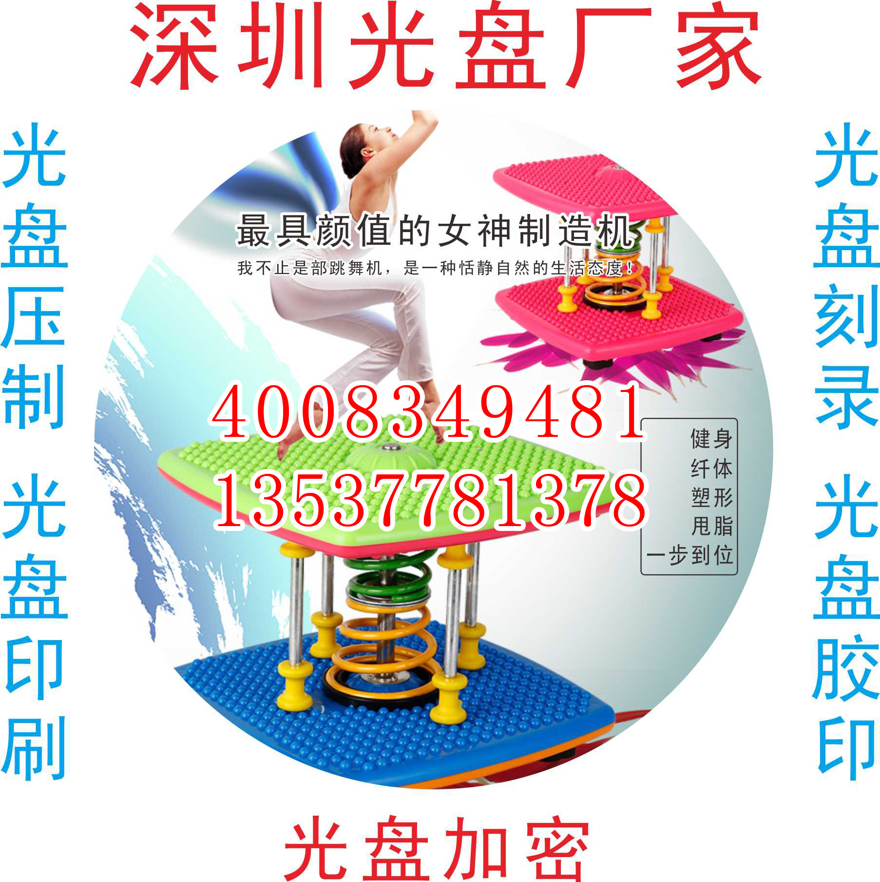 Disc white paper bag disc envelope DVD disc case CD disc case paper Wood disc case Factory Direct sale