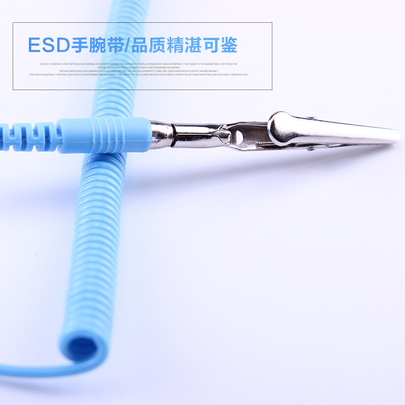 Ruiheng Anti-Static Wrist Strap Pu/Pvc Corded Wrist Strap Blue Wireless Electrostatic Bracelet Electrostatic Ring Electrostatic Cord