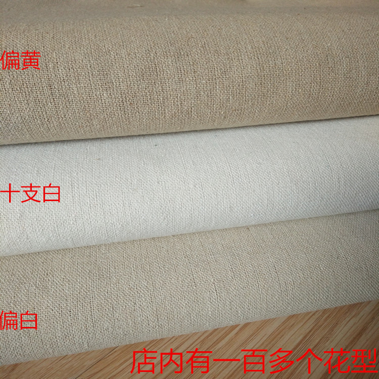 Factory direct batch imitation linen imitation linen cloth handicraft cloth background cloth plain gray cloth