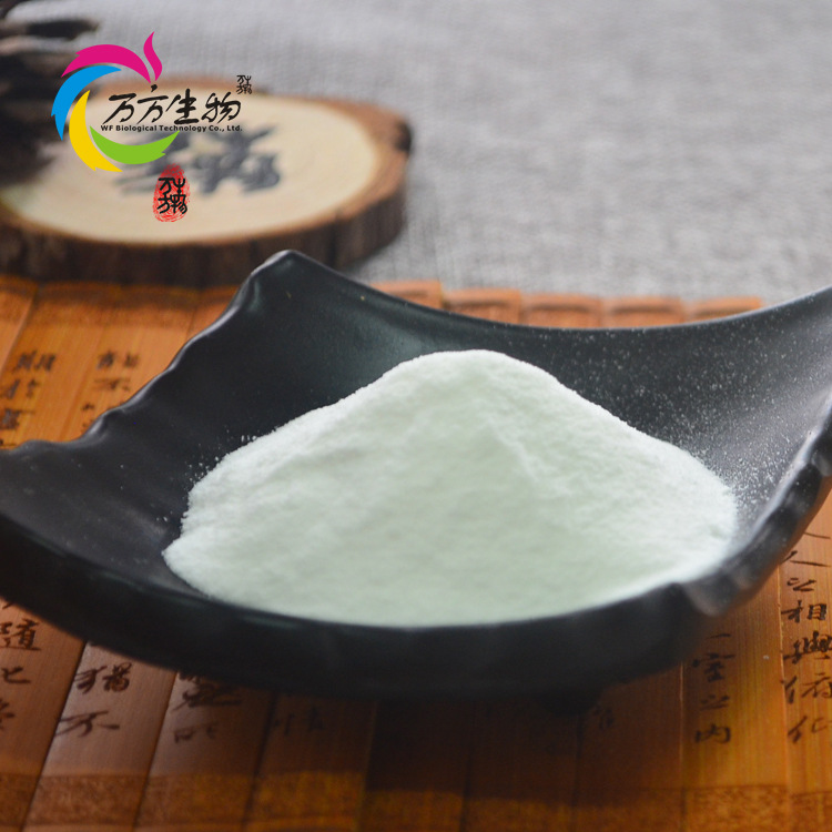 Piracetam 99% Brain Health Supplement Ready Stock Piracetam Quality Assurance Free Shipping Wholesale Piracetam