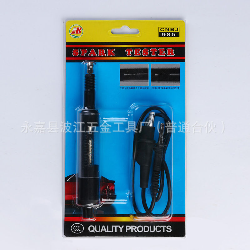 Car high voltage wire High Voltage package car spark plug tester spark plug adjustable detector jump fire gauge
