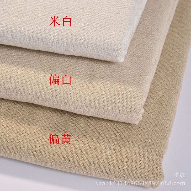 Factory supply polyester cotton linen fabric linen printing linen gray cloth background cloth crafts cloth printing and dyeing